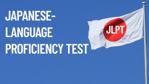 JLPT